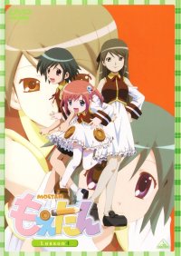 BUY NEW moetan - 158564 Premium Anime Print Poster